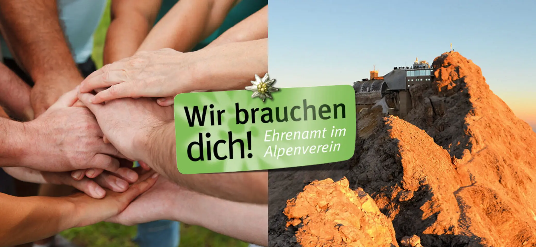 Bildmotiv "Ehrenamt: Wir brauchen Dich" - Imagefoto | © DAV